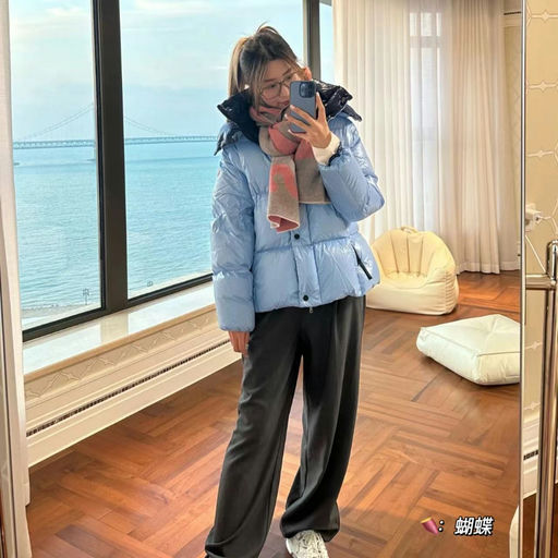 【迪丽热巴同款】moncler ，5折