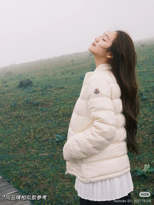 【罕见14Y 闪现】【合5-6折】