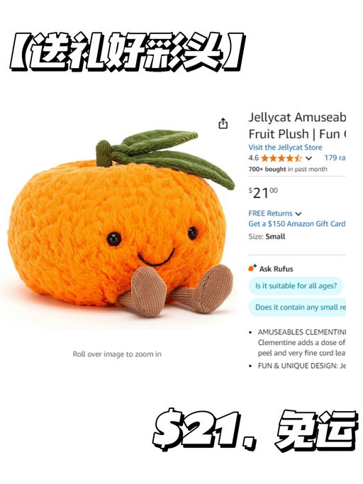 【热门款，应季补货！】【送礼超适合】