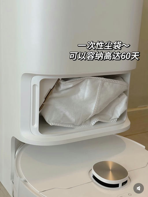 【突发史低价】【扫拖一体机】