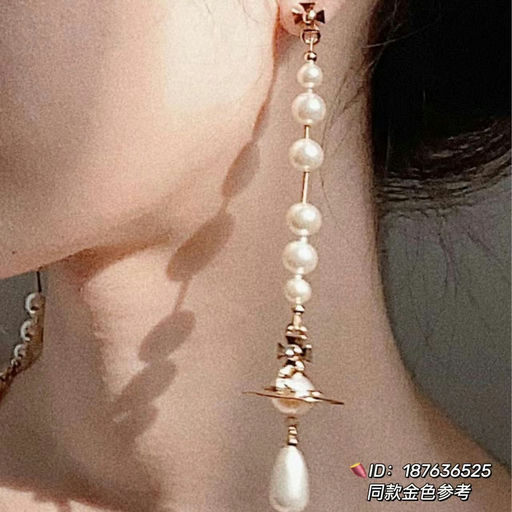 【破碎美学】西太后，珍珠系列补货