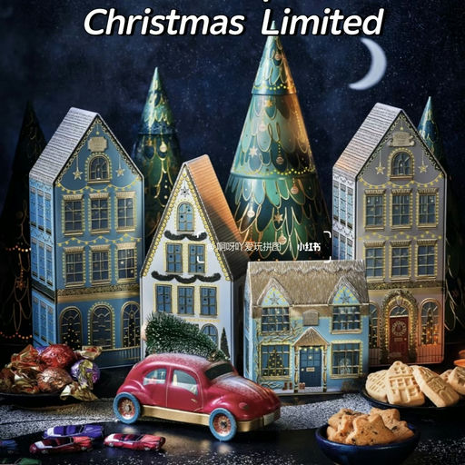 【圣诞气氛组】【补货即秒断】