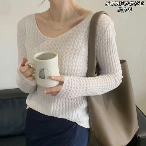 【刷到惊喜！】The Row中号，8折