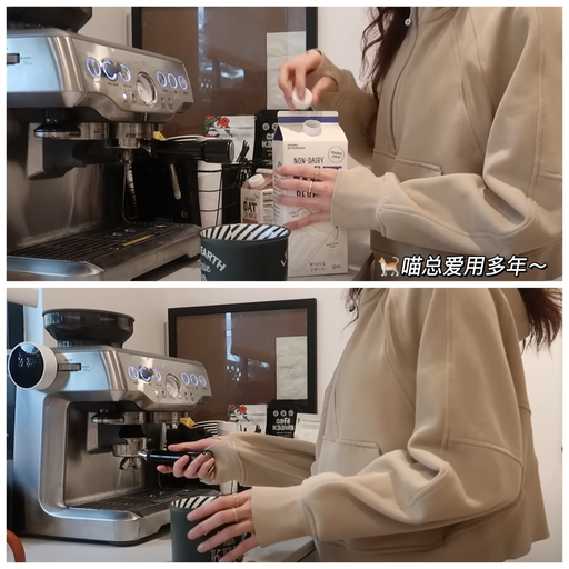 【史低63折】【喵总同款抄底价】