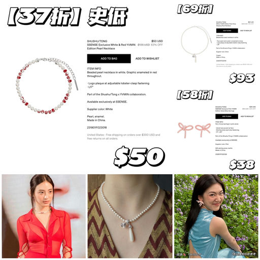 【鬼马少女】都是几十刀～