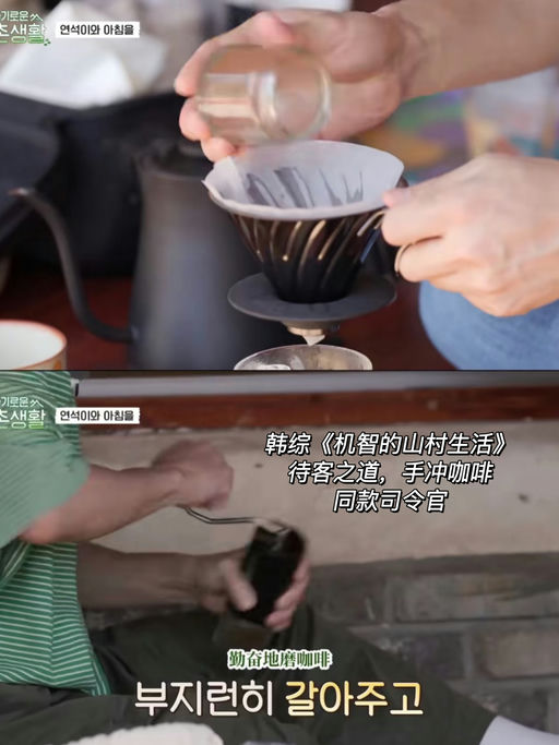 【史低77折】手磨终极选择