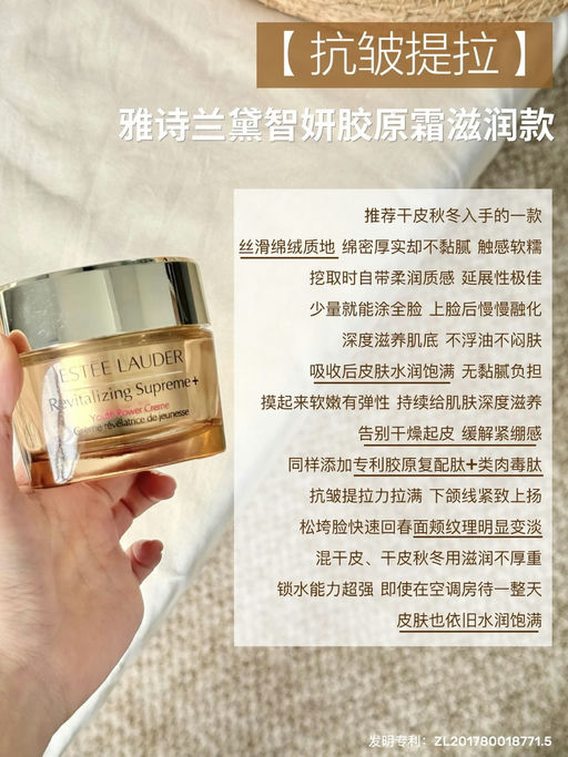 【每日5折上新】【Ulta 也同步啦】