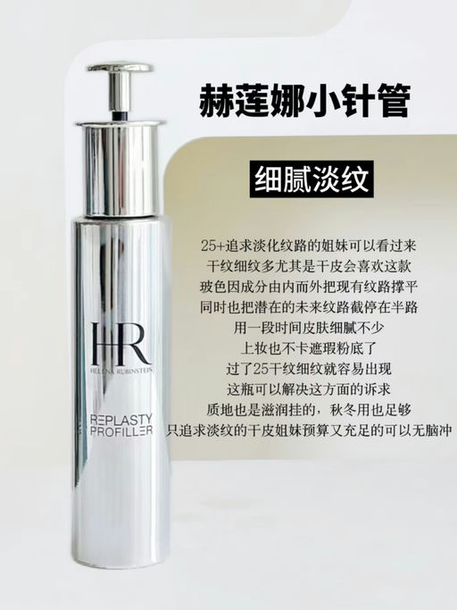 【黑五史低返场】含正装黑绷带