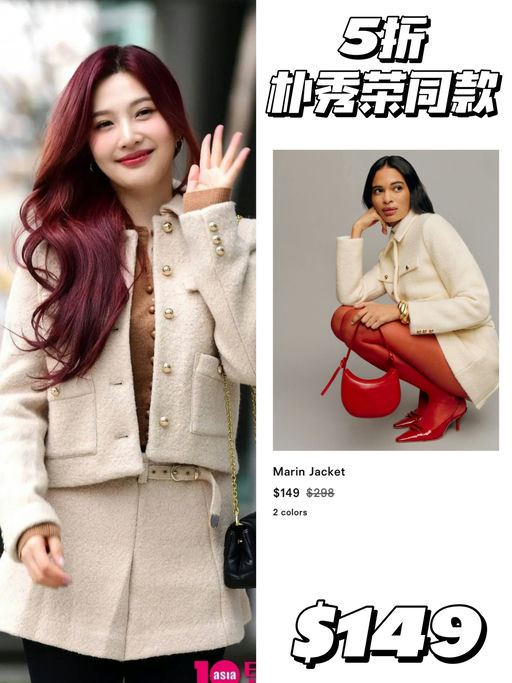 【5折起】好过黑五