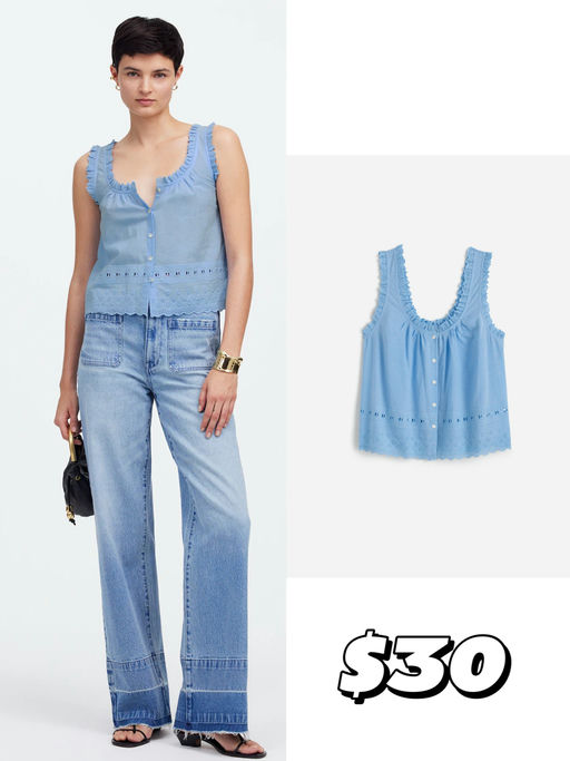 【$30 封顶！】【高智感穿搭，低价捡漏】