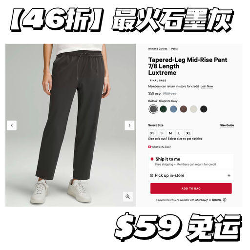 【好穿显瘦】小个子友好