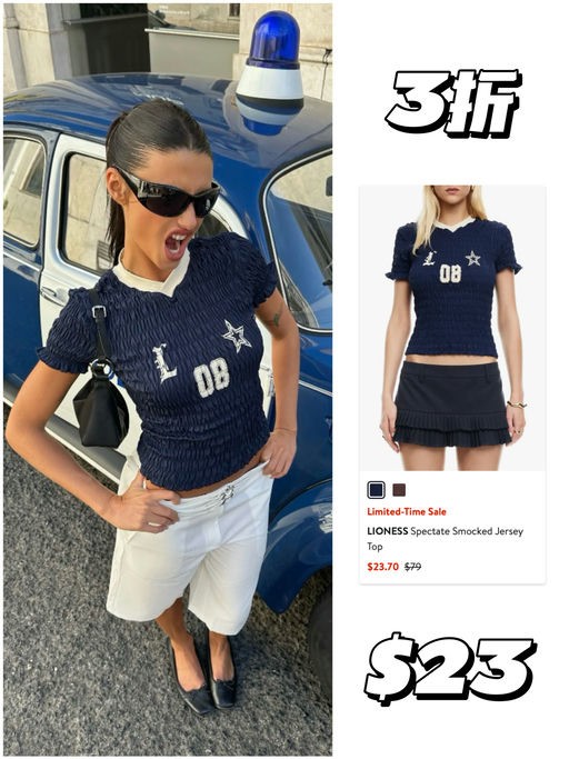 【妈呀，全是白菜价】