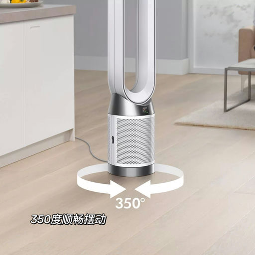 【全网最好价】净化过敏季