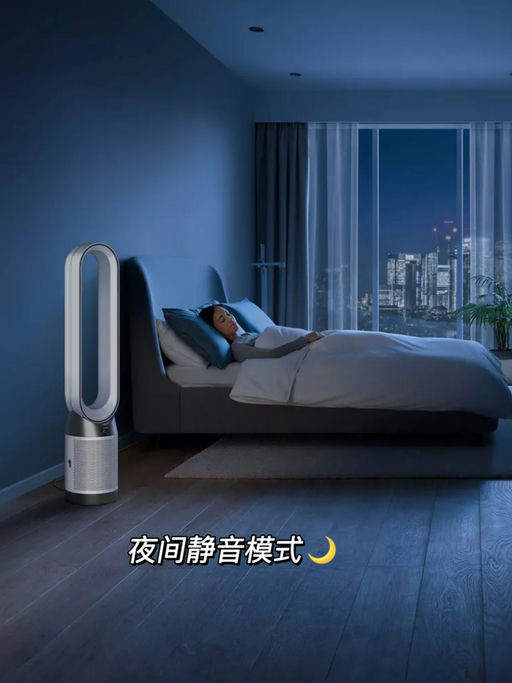 【时隔一年】净化过敏季