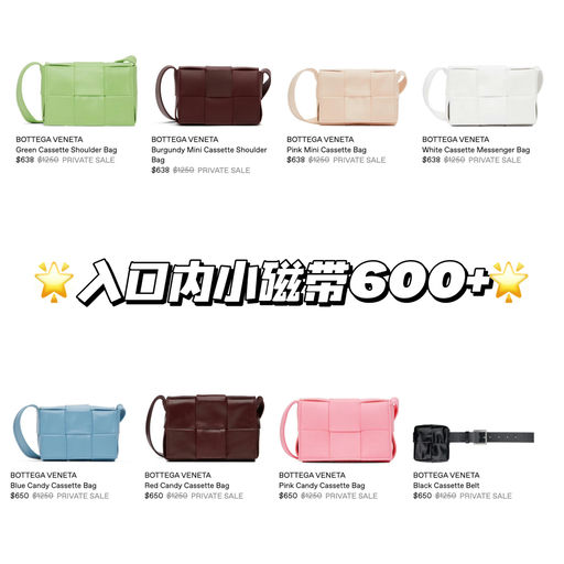 【软乎乎～】5x折抄底