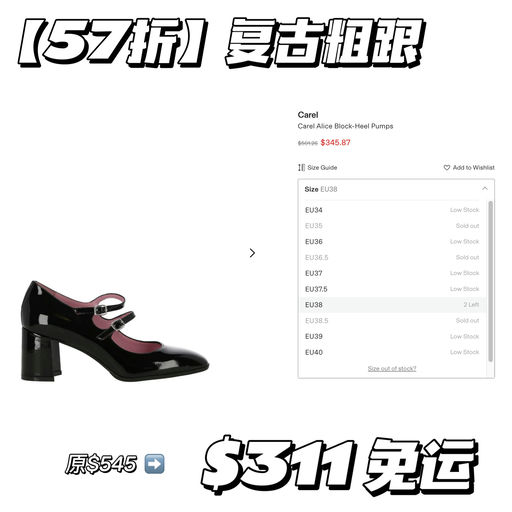 【最后5小时】5x折