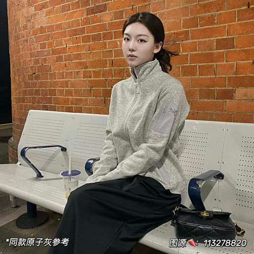 【惊现M码】有钱买不到