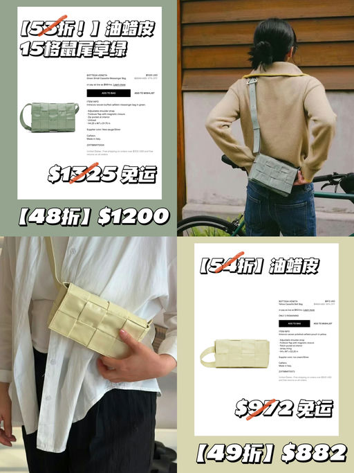  妈呀，突发再降！