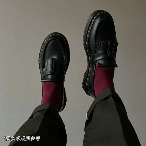 【英伦复古】马丁不到$100