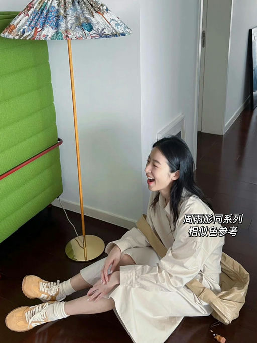 【都是史低】Lemaire合5-6折