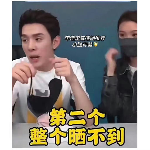 【限时秒杀】【冬日美白防晒好时机】一律$12.9！