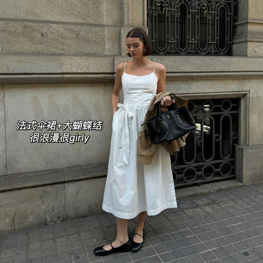 【Ins热门】哇哦，补货了～