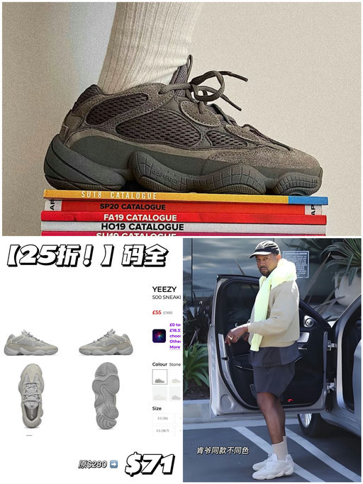 【随时断】25折！