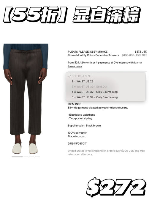 【价格太好啦】43折起