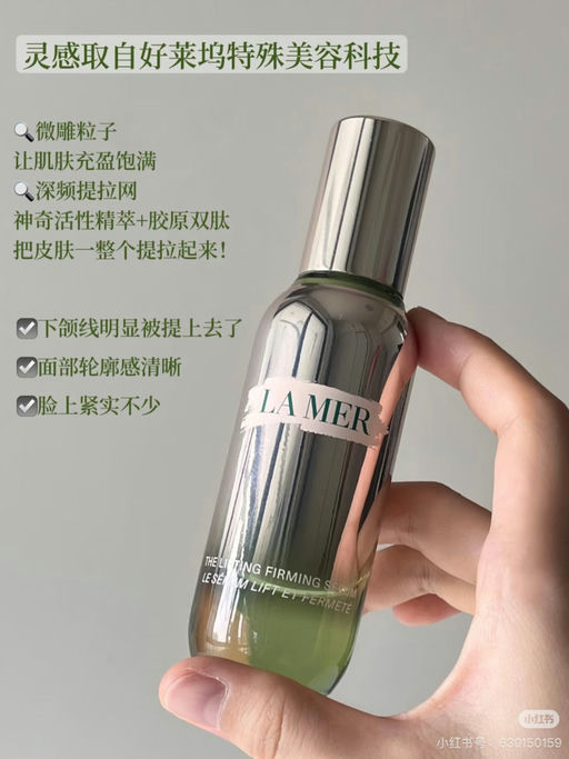 【57折】焕能三剑客