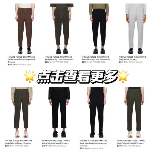 【6折起】喵喵同款瓦楞纸