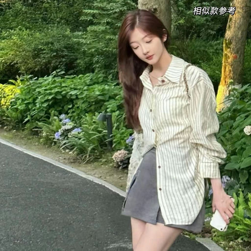 【自在舒适】toteme天丝衬衫，3折