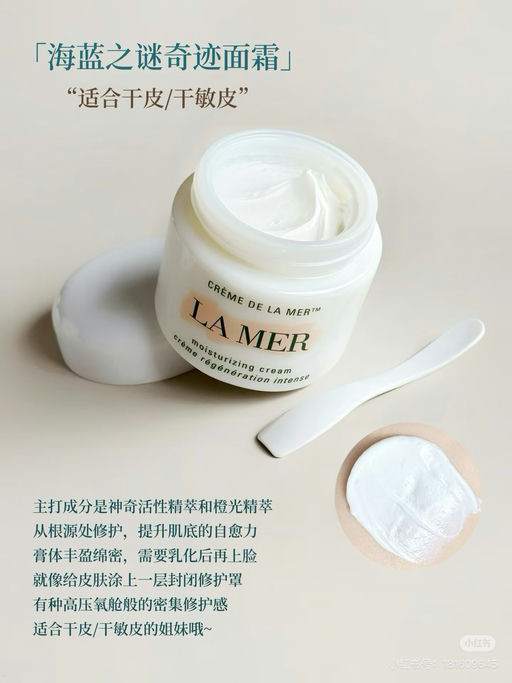 【合5-6折】随时断