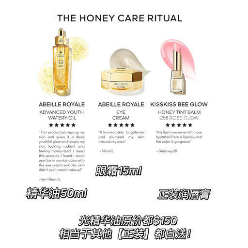 【爽快5折】买一送二