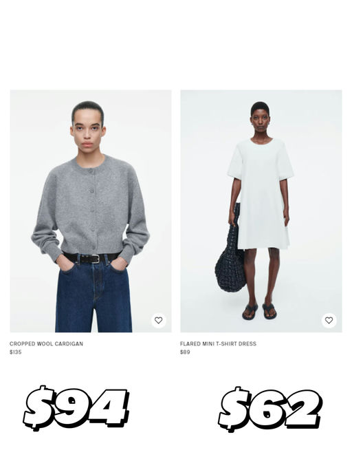 【75折】Cos 新品最佳入手时机