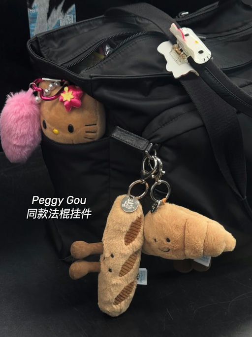 【咖啡配法棍】挂件补货！