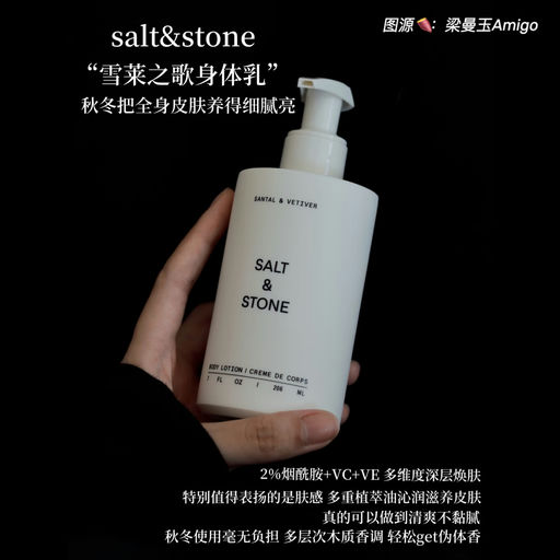 【7折起】平价买大牌香