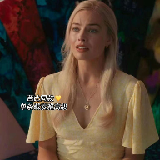 【额外8折】最难打折