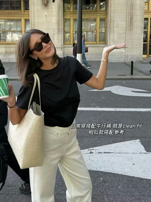 【应季5折】Lulu All Yours 棉 tee