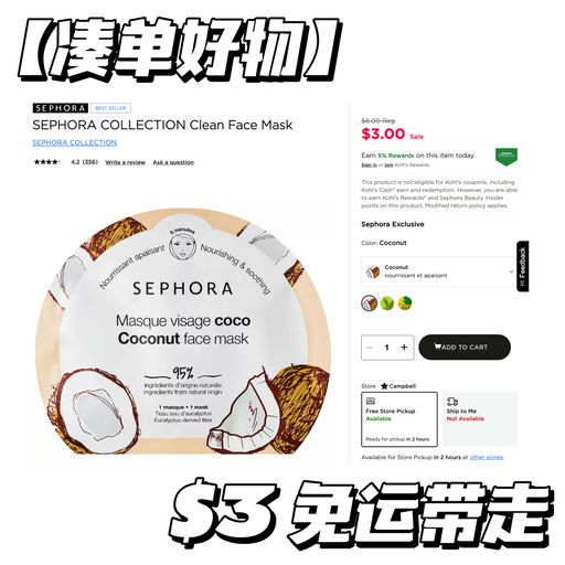 【爽快5折】肌肤紧身衣