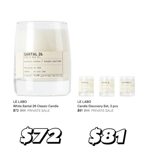 【好惊喜】Le Labo全线85折