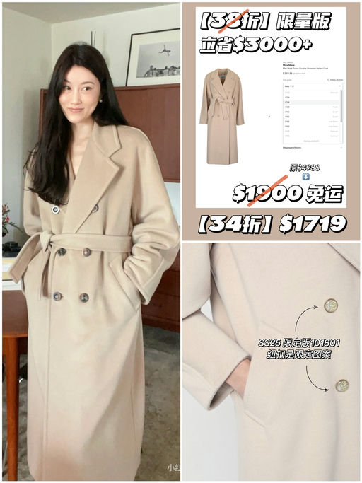 【再降，34折】繁花限定版