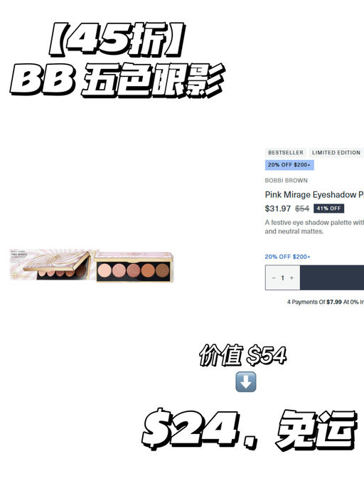 💋【满 $200 就有8折】【AB面霜套装$159】