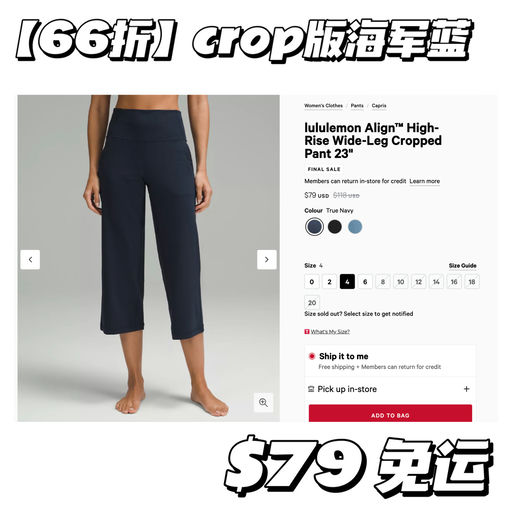 【仿若无物】5折起