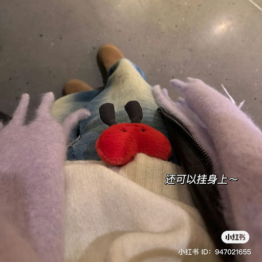 【情人节热门之选】偷走我的心～