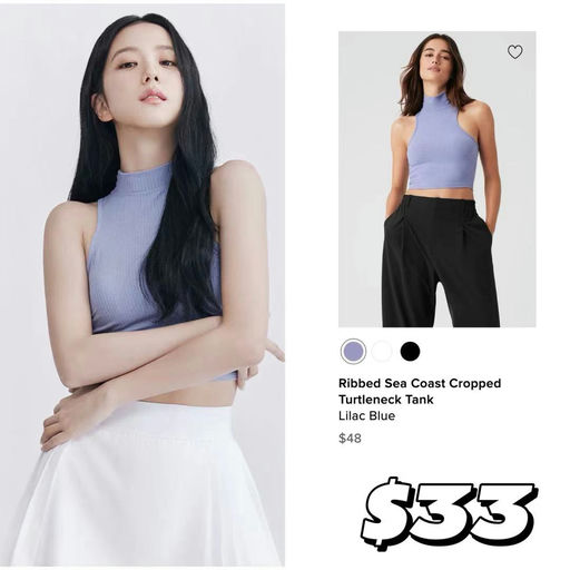 【黑五价】【全场7折】Alo Yoga 会员全场无门槛7折