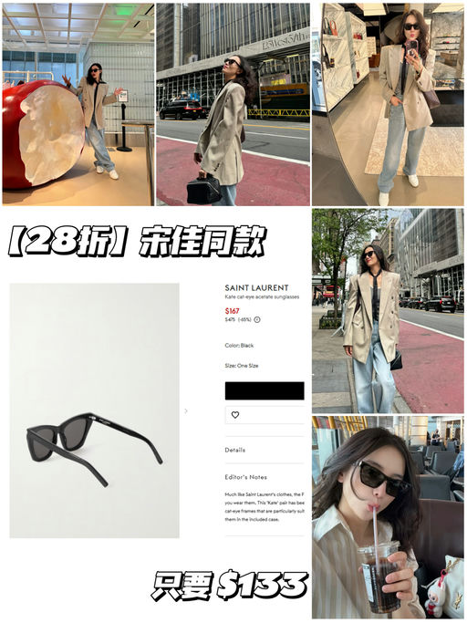 【28折！】【比GM还低】