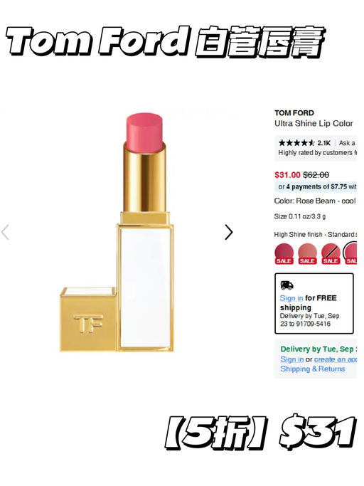 【突发！】【5折产品一起上，免运】