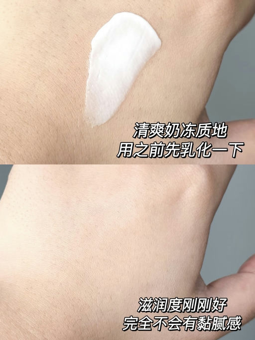 【不打广告的抗老王霸】【StriVectin 套装再4折】