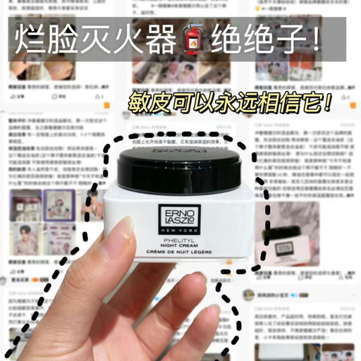 【买一送一】来囤豆腐霜