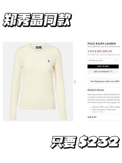 【MYT Candy Sale Day 15！】【每日上新，都是大热款】